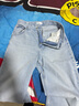 优衣库女装男装宽松廓形牛仔裤/弯刀镰刀裤子25秋冬新款479000 479000/62粉蓝色 24 /155/62A 实拍图