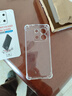 尘卡 适用小米红米Note13pro手机壳Redmi全包镜头软壳5G新款气囊防摔外壳透明硅胶保护套超薄简约男女 手机壳 新升级保护镜头四角气囊硅胶软壳 实拍图