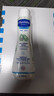 妙思乐（Mustela）婴幼儿洗发沐浴露二合一200ml 儿童洗发水沐浴露法国原装进口 实拍图