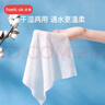 诗帛洗脸巾80抽*5包一次性绵柔巾毛巾男女洗面擦脸抽取式洁面巾家庭装 实拍图