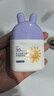兔头妈妈儿童物理防晒乳温和防晒霜清爽不粘腻通用防晒露35ML防水防汗敖丙 实拍图