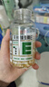 养生堂天然维生素VE200粒软胶囊美容祛黄褐斑高含量维e植物复配 实拍图