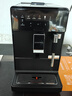 咖啡自由（KAxFREE）【政府补贴】冷萃咖啡机全自动意式家用全自动咖啡机研磨一体 蒸汽打奶泡 A2 墨黑 实拍图