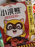 统一小浣熊 招牌香辣蟹味干脆面 35g*30包 整箱装儿时美食干脆面 实拍图