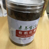 素养生活 有机红糖300g 广西一级甘蔗红糖粉经期产妇手工熬制速溶烘培原料 实拍图