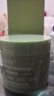 倾姿堂茶泥清洁面膜去黑头闭口角质缩毛孔紧致补水涂抹泥膜母亲节150g 实拍图