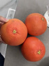 京鲜生 南非进口红心西柚/葡萄柚6粒装 单果300g起 新鲜水果 实拍图