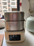 小熊（Bear）电蒸锅 精炖小蒸锅2-3人带蒸笼预约定时煮蛋器蒸煮炖一体早餐机蒸蛋器 小炖锅 燕窝隔水电炖盅 实拍图