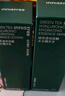 悦诗风吟（Innisfree）绿茶水光精华水乳套装160ml+100ml保湿补水 实拍图