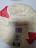 中茶茶叶普洱茶熟茶云南七子饼茶饼经典7571熟普357g 实拍图