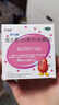 伊可新维生素AD滴剂50粒1岁以上4盒装儿童维生素ad滴剂ad伊可新ad维生素a助长高1-3岁3-6岁7岁 实拍图