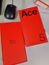 一加 Ace 5 16GB+1TB 引力钛 国家补贴 第三代骁龙 8 风驰游戏内核 冰川电池 oppo游戏AI智能5G手机 实拍图