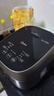 美的（Midea）【政府补贴】纤V系列 电饭煲4-5人 IH加热电饭锅家用4L大容量智能预约 防粘胆蒸米饭锅FB40S701 实拍图