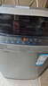 海尔（Haier）波轮洗衣机全自动家用10公斤大容量XQB100-BZ20D0直驱变频京东自营家电国家补贴一级能效节能超薄 实拍图
