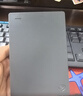 希捷（SEAGATE）移动硬盘2TB USB3.0 简系列2.5英寸 灰色 机械硬盘 便携大容量 笔记本电脑外接 外置办公 家庭存储 实拍图