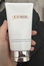 海蓝之谜（LA MER）璀璨泡沫洁面乳125ml 碧玺焕亮洁面奶净透 洁面乳生日礼物 实拍图