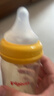 贝亲（Pigeon）自然实感第3代启衔奶嘴 宽口径奶嘴 S号-1只装  1个月以上 BA130 实拍图