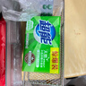 超能 柠檬草透明皂 柠檬草香 226g*2块 清新去异味 不伤手 实拍图