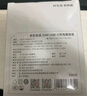 京东京造30W苹果iphone充电器氮化镓快充充电头兼容PD20W适用苹果17promax/16华为小米荣耀手机平板Type-C 实拍图