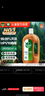 滴露（Dettol）洗衣消毒液衣物消毒水750mL除螨 家居地板杀菌 灭杀甲流感非84 实拍图