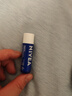 妮维雅（NIVEA）天然型润唇膏双支装4.8g*2男女适用滋润保湿打底 实拍图