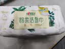 心相印棉柔洗脸巾一次性悬挂式干湿两用亲肤洁面巾擦脸巾加大加厚 双开口悬挂式70抽1提 实拍图