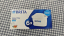 碧然德（BRITA） 家用滤水壶 净水壶滤芯 Maxtra 多效滤芯 6枚装 实拍图