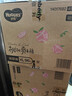 好奇（Huggies）铂金装小桃裤纸尿裤XL96片(12-17kg)加大号尿不湿透【透爽散热】 实拍图