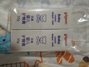 贝亲(Pigeon) 婴儿护臀膏 新生儿护臀膏 屁屁霜屁屁乐 35g*2 实拍图