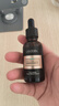 兰亭富勒烯精华液烟酰胺原液30ml淡纹补水保湿提亮肤色改善细致毛孔 实拍图