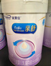 美赞臣 亲舒 婴儿乳蛋白部分水解配方奶粉 1段 370g 0-12月 低适乳糖 实拍图