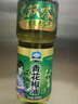 双嗒青花椒油 鲜花椒油 藤椒油 麻辣烫 重庆老字号 500ml 玻璃瓶装 实拍图