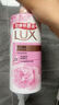 力士沐浴露套装幽莲魅肤680G+恒久嫩肤680G 持久留香72小时香体乳液 实拍图