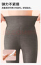 都市丽人含羊毛蚕丝高腰保暖裤女士收腹裤打底裤加绒加厚秋裤棉裤黑色XL 实拍图