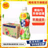 維他柠檬茶 鸭屎香 饮料果味饮品500ml瓶装 家庭备货 【新品上市】苹果绿茶500ml*15瓶 实拍图