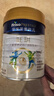 美素佳儿（Friso）皇家旺玥儿童营养奶粉3周岁以上儿童罐装800g 含优量DHA 实拍图