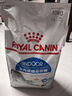 皇家室内成猫粮 I27 通用粮 12月以上 10KG 实拍图