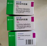 【原研药】西乐葆 塞来昔布胶囊 0.2g*18粒/盒 3盒装 实拍图