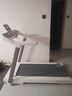 佑美U4Pro跑步机家庭用电动爬坡登山全折叠安静低音走步机健身房器材 实拍图