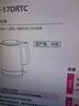 东芝（TOSHIBA）防烫烧水壶电热水壶电水壶316L不锈钢内胆1.7升大容量温控煮水壶开水壶KT-17DRTC 实拍图