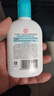 大宝SOD清爽保湿凝露100ml*2乳液面霜擦脸油补水面部护肤品 实拍图
