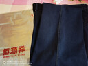 恒源祥牛仔裤男加绒加厚秋冬季宽松百搭耐磨长裤商务休闲裤弹力直筒裤子 中兰 厚款 32 【建议130-140斤】 实拍图