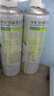 净安（Cleafe）空调清洗清洁剂家用免拆三合一中央无泡沫家用除菌500ml*2杀菌 实拍图