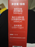 海天 礼盒系列 生抽酱油500ml*2+蚝油+料酒 锦鲤派【一级酱油】 实拍图