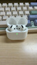 Apple/苹果 AirPods 4 搭配USB-C充电盒 苹果耳机 蓝牙耳机 适用iPhone/iPad/Mac 四代 实拍图