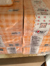 心相印婴儿抽纸 3层120抽*18包加大L码（母婴可用宝宝纸巾新旧交替发） 实拍图