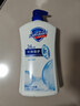 舒肤佳健康净护沐浴露纯白清香1kg  长效保护 留香沐浴乳液【京东金榜】 实拍图