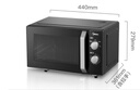 美的（Midea）微波炉经典升级款M2A 家用小型20升平板式易清洁快捷双旋钮高效速热杀菌除味以旧换新 实拍图