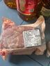 鲜京采进口原切去骨羊后腿肉4斤 烧烤炖煮食材 羊肉 京东自有品牌 实拍图