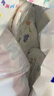 花王妙而舒拉拉裤XXL26片(15-28kg)加加大号尿不湿弹力腰围安心锁水 实拍图
